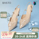 百思圖25夏時(shí)尚潮流細(xì)高跟尖頭女涼鞋F(xiàn)6031BH5 粉色 35