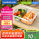 樂扣樂扣（locknlock）【七夕禮物】玻璃飯盒微波爐水果保鮮盒便當(dāng)盒2分隔LLG447C_1.02L