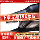 智看專車專用行車記錄儀免走線高清4K隱藏式原廠 奔馳GLE GLS 400 450 500 套餐二：4K超清版單鏡頭+128G內(nèi)存卡