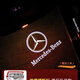 適用奔馳車(chē)門(mén)迎賓燈C級C260L迎門(mén)燈E級E300L汽車(chē)C200投影燈LE260L 原廠(chǎng)新升級款【梅賽德斯標】請備注車(chē)型年份 2個(gè)