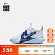 耐克幼童魔術(shù)貼透氣運動(dòng)鞋冬男女童NIKE TEAM HUSTLE D 12 HF6280 100白/大學(xué)藍/心靈藍/深藏青 32