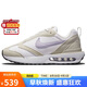 耐克NIKE女子休閑鞋經(jīng)典氣墊AIR MAX DAWN運動鞋DC4068-100帆白38