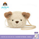 Jellycat小狗包包可愛(ài)狗動(dòng)物玩偶毛絨斜挎包腰包公仔生日七夕情人節(jié)禮物 小狗包包 高19 X 寬19 CM