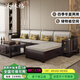 沃林格沙發(fā)客廳2025新款實(shí)木沙發(fā)新中式轉(zhuǎn)角貴妃組合國(guó)家補(bǔ)貼儲(chǔ)物木沙發(fā) 紫檀色 4人位+貴妃榻+茶幾