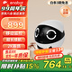 enabot ROLA Mini 全屋移動監(jiān)控攝像頭 遠(yuǎn)程遙控?zé)o線監(jiān)控電子禮物男友/老公ebo機器人 ROLA Mini 標(biāo)準(zhǔn)版 【32G內(nèi)存卡】