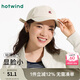 熱風(fēng)帽子2025年春季新款女士簡(jiǎn)約字母棒球帽時(shí)尚簡(jiǎn)約遮陽(yáng)帽鴨舌帽 03米色 F