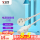 公牛（BULL）電飯煲電源線(xiàn)三孔平口凹槽通用連接線(xiàn)插頭電腦顯示器打印機燒水壺豆漿機電飯鍋耦合器插座 【平口/凹槽通用】品字型1.5米-J4N