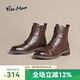 reemoor睿慕復(fù)古馬丁靴2025年秋冬新款厚底短靴增高系帶女款靴子 深咖色 單層 39