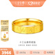 金至尊（3DG Jewellery）十三幺麻將黃金戒指鏡面金實(shí)心足金999戒指生日禮物計(jì)價 13號-3.83克(含工費(fèi)310元)