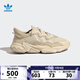 阿迪達斯 （adidas）【滔搏運動(dòng)】阿迪達斯三葉草男女鞋運動(dòng)鞋OZWEEGO復古老爹休閑鞋 FX6029 41