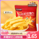 三只松鼠原切薯?xiàng)l鮮切酥脆薯片非膨化小包休閑零食兒童健康食品解饞小吃 【番茄味】原切薯?xiàng)l18g*10袋