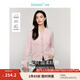 茵曼（INMAN）小香風(fēng)條紋開衫毛衣2025春季女裝新款圓領(lǐng)寬松長袖針織外套上衣 藕粉色 S