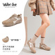Walker Shop奧卡索休閑鞋女戶(hù)外登山鞋德訓運動(dòng)鞋女平底阿甘鞋女V153200淺沙