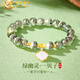 中國黃金CHINA GOLD一貝子水晶手鏈女轉運珠綠幽靈手串七夕情人節(jié)禮物送女友老婆生日 一貝子轉運珠綠幽靈手串