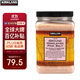 Kirkland Signature柯克蘭喜馬拉雅粉鹽2.27kg美國進(jìn)口玫瑰鹽浴鹽巖鹽燒烤調味品禮物