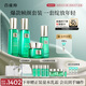 百雀羚（PECHOIN）護(hù)膚禮盒幀顏（水乳精華面霜）抗皺品質(zhì)國(guó)貨