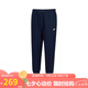 耐克（NIKE）男運(yùn)動(dòng)褲 春秋針織束腳休閑褲 時(shí)尚百搭FN3802-451藏青XL