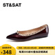 星期六（St&Sat）星期六（ST&SAT）平底網(wǎng)紅風(fēng)鉚釘尖頭單鞋女 紅色 39