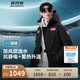 波司登反季冬季太空系列羽絨服男女同款短款連帽國標90絨學(xué)生外套
