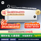 小米（MI）米家 1.5匹 新一級(jí)能效 巨省電 變頻冷暖 壁掛式 空調(diào)掛機(jī) KFR-35GW/N1A1