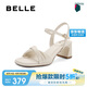 百麗一字帶涼鞋女24夏商場同款真皮涼鞋A9X1DBL4 米白 38