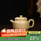 藏壺天下宜興紫砂壺純手工小品功夫茶具原礦本山綠泥小容量家用泡茶壺德鐘 德鐘丨100cc
