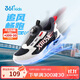 361°【商場(chǎng)同款】?jì)和苄锛灸信写笸o扣休閑運動(dòng)鞋 藍38