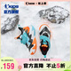喬丹兒童籃球鞋小童加絨運(yùn)動(dòng)鞋冬季男童保暖棉鞋 黑色/綺夢(mèng)藍(lán) 28