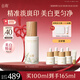 谷雨第三代淡斑瓶美白精華100ml 淡化痘印熬夜補水提亮化妝品