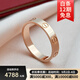 【二手99新】卡地亞戒指 Cartier LOVE系列 18K金寬版窄版 男女對戒 項鏈戒指 99新-窄版玫瑰金單品 60/國碼20