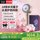 松下（Panasonic）【國家補貼】花芯護發(fā)高速吹風機家用納諾怡pro水光離子便攜電宿舍吹風筒送女友七夕情人節(jié)禮物 黛粉金【納諾怡+燙染護發(fā)色】NX80