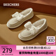 斯凱奇（Skechers）七夕情人節(jié)禮物女鞋一腳蹬加絨毛毛鞋棉拖鞋厚底防滑單鞋167700 自然色/NAT 35
