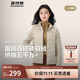 波司登25年秋季羽絨服90絨女士修身短款休閑輕薄立領(lǐng)送禮物外套