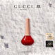 古馳（GUCCI）溢彩琉光指甲油25迪紅美甲純色護甲油免烤生日禮物女送女友