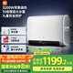 米家小米智能雙膽電熱水器60升S1 3200W速熱增容大水量超薄儲(chǔ)水式扁桶一級能效國家補(bǔ)貼以舊換新MJ01