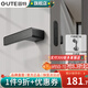 固特（GUTE）門鎖室內磁吸臥室房門靜極簡生態(tài)磁吸鎖木門鎖具現(xiàn)代音簡約門把手 9707太空灰+3片平開合頁+門吸 磁吸鎖體
