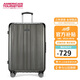 美旅箱包行李箱26英寸時(shí)尚鋁框拉桿箱超輕萬(wàn)向輪旅行箱卡其色TV3密碼箱