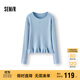 森馬（Semir）森柔|針織衫女冬季花邊刺繡緊身2025少女感套頭毛衫109725107007