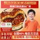 鰻太郎蒲燒鰻魚(yú)日式烤鰻魚(yú)飯壽司新鮮活鰻出口級別加熱即食預制菜半成品 【性?xún)r(jià)比】發(fā)4條送幼鰻1條-幼鰻