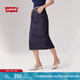 Levi's【商場同款】李維斯25年春夏新款女士高腰修身牛仔裙001VH 牛仔藍 M (26)
