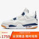 Jordan七夕禮物 男休閑鞋SB x AJ4聯(lián)名JORDAN 4運動(dòng)鞋DR5415-100白藍42