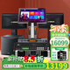 雅馬哈 【進(jìn)口音響萬(wàn)單0差評】KMS910家庭ktv音響套裝 專(zhuān)業(yè)卡拉ok音箱唱歌全套設備家用K歌一體點(diǎn)歌機 【2音響KMS910】悅享版雅馬哈后級功放+低音炮