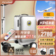 Airwheel愛(ài)爾威電動(dòng)行李箱可騎行智能拉桿箱可坐代步旅行箱可登機(jī)20英寸