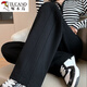 啄木鳥(niǎo)胖MM運動(dòng)褲女春秋季高腰韓版垂感寬松直筒休閑香蕉闊腿衛褲 黑色【冬季加絨】 加厚 4XL 【建議175-190斤】