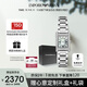 安普里奧·阿瑪尼（Emporio Armani）滿(mǎn)天星小方表 銀色鑲鉆貝母表盤(pán)小方糖女 七夕情人節禮物AR11625