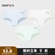 三?！?條裝】 女中腰內褲 A類(lèi)提花櫻桃抗菌日系三角褲494877 組合3-綠色+藍色+白色 3條 L