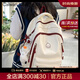 CALWAN KEODH雙肩包女2024新款初中高中大學生女電腦包輕便書包大容量旅行背包 【白配紅+鴨子掛件】實用高顏值簡約減負透氣休閑運動