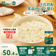 英氏嬰幼兒快沖粥椰子雞南瓜218g 嬰兒輔食粥寶寶營(yíng)養(yǎng)沖泡粥10月+