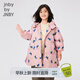 jnby by JNBY江南布衣童裝冬羽絨服跳跳兔加厚連帽中長款男女童兒童1NBC13691 690雜粉 150 cm