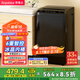 榮事達(dá)(Royalstar) 洗衣機(jī) 7公斤全自動(dòng)租房宿舍家用波輪小洗衣機(jī) 以舊換新 玄武灰RB7026TPE